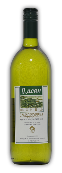 Smederevka